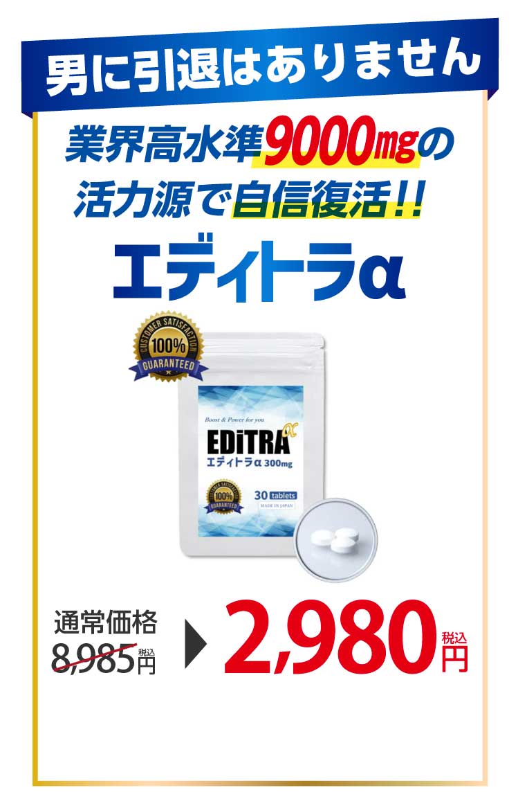 続々届く「現役」でいられる喜びが満ち溢れる!こんなに楽しんでいいの?