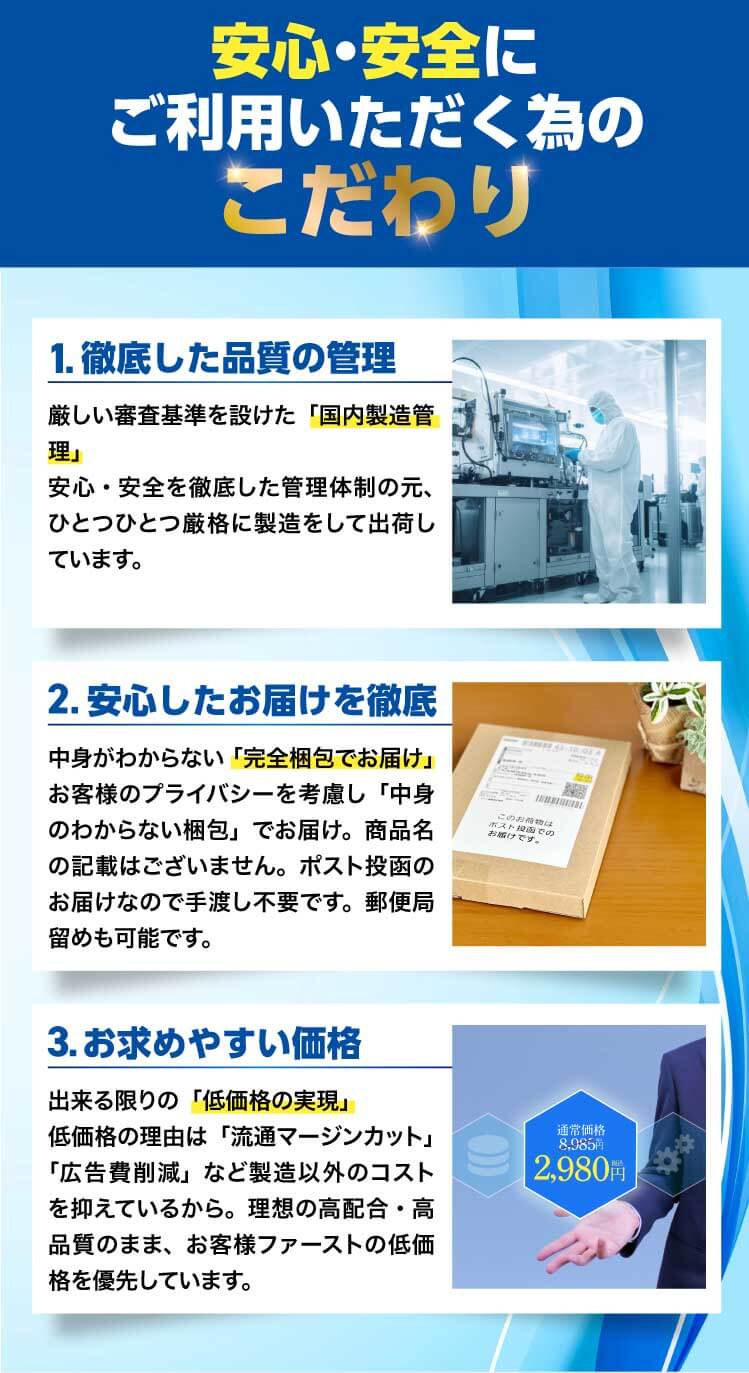 続々届く「現役」でいられる喜びが満ち溢れる!こんなに楽しんでいいの?